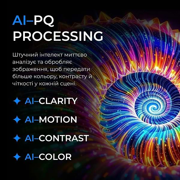Фото - Телевизор Kivi 55U800KB
