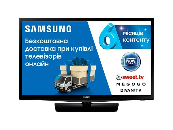 Фото - Уцінка - Телевізор Samsung UE24N4500AUXUA #