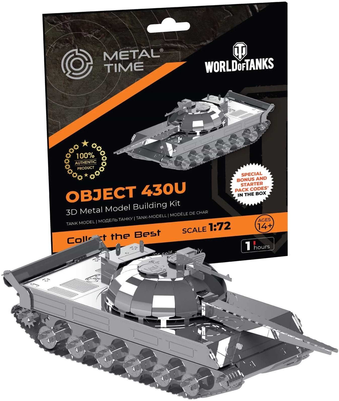 Металевий конструктор Metal Time Object 430 (MT065) - Фото 1