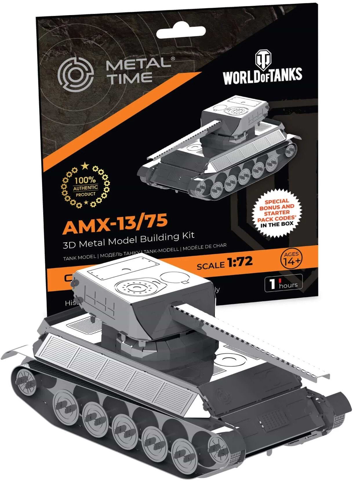 Металевий конструктор Metal Time AMX-13/75 (MT068)