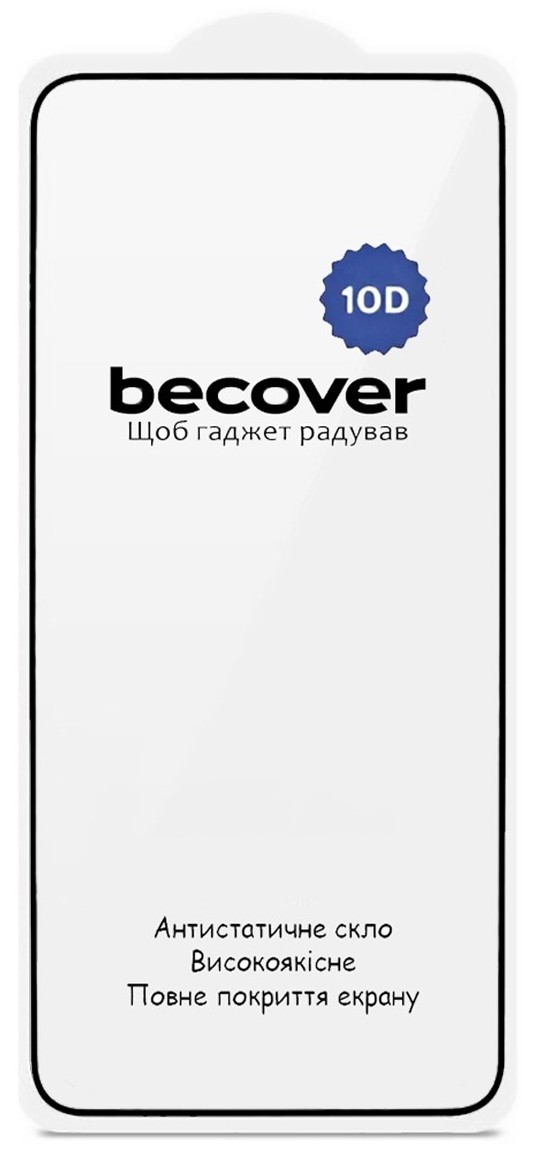 Защитное стекло для смартфона BeCover for Samsung Galaxy S26 Plus SM-S946 10D Black (714767)