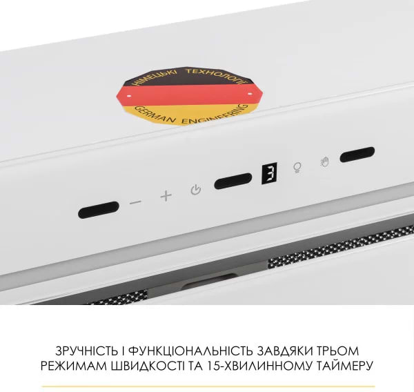 Фото - Вытяжка встраиваемая Weilor LUMINA WBG 65 WHITE