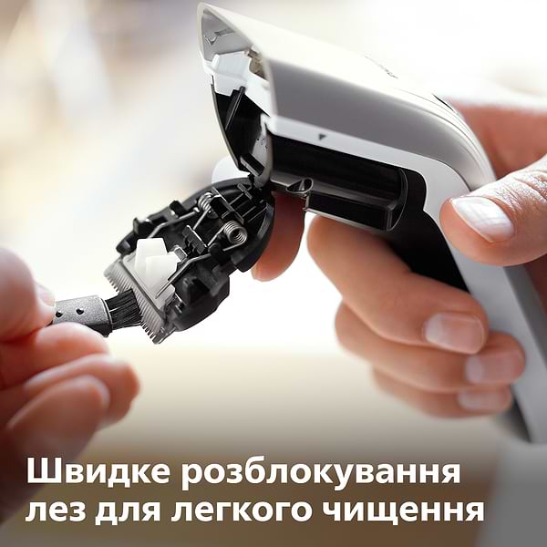 Фото - Машинка для стрижки волосся Philips QC5130/15