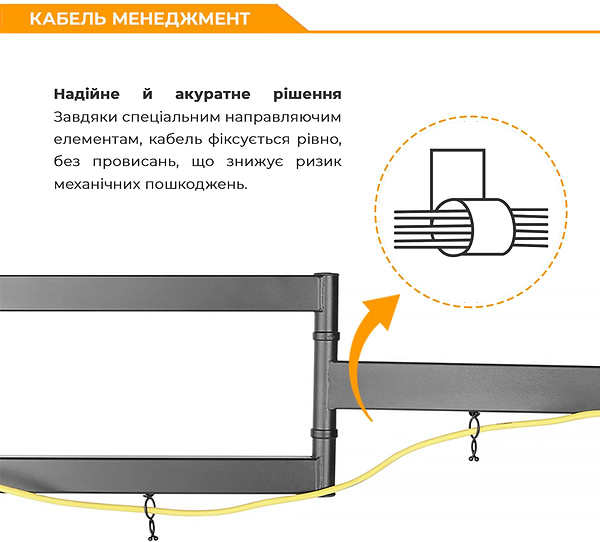 Фото - Крепление для телевизора Logan Cosmo12B