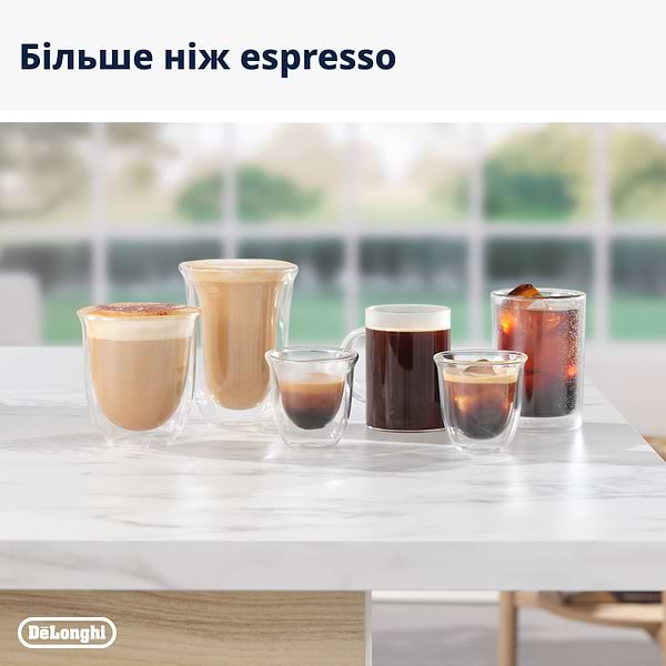 Фото - Кавоварка ріжкова Delonghi EC9555.BK La Specialista Opera