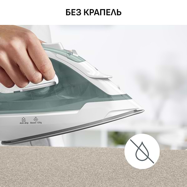 Фото - Утюг Tefal FV2C42E0