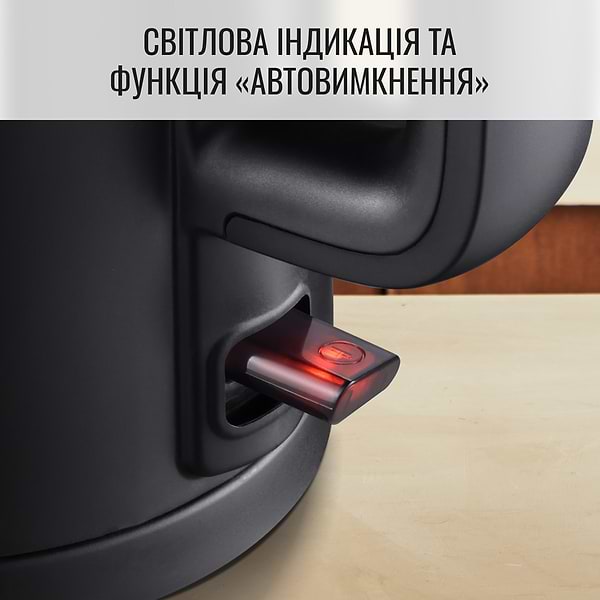 Фото - Уценка - Электрический чайник Tefal KO1408E0