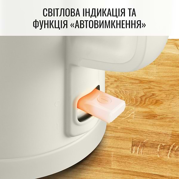 Фото - Уценка - Электрический чайник Tefal KO140AE0