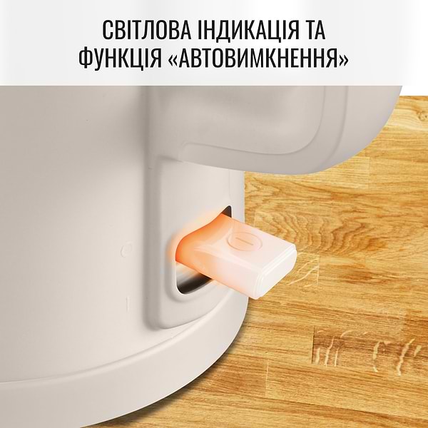 Фото - Електричний чайник Tefal KO140BE0
