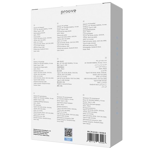 Фото - Мережевий зарядний пристрій Proove Pocket GaN 30W (Type-C + USB) white (WCPG30110002)