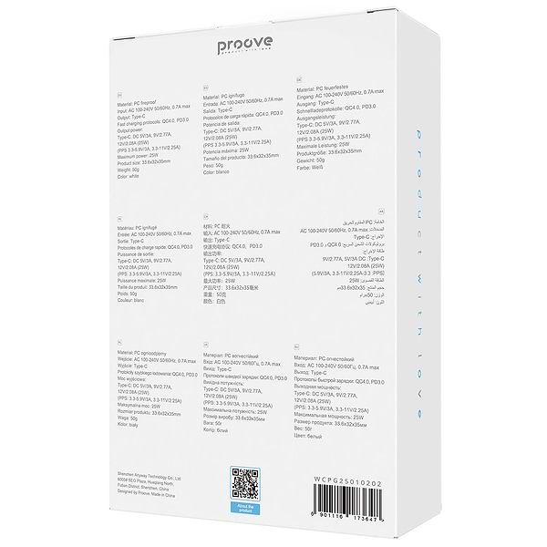 Фото - Мережевий зарядний пристрій Proove Pocket GaN 25W (Type-C) white (WCPG25010202)