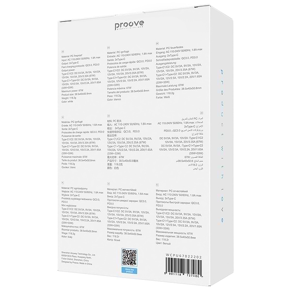 Фото - Мережевий зарядний пристрій Proove Pure GaN Max 67W (Type-C + Type-C) White (WCPU67022202)