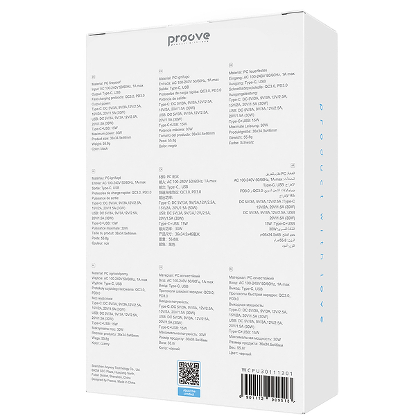 Фото - Мережевий зарядний пристрій Proove Pure GaN Plus 30W Type-C + USB black (WCPU30111201)