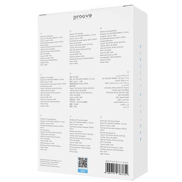 Фото - Мережевий зарядний пристрій Proove Pure GaN Plus 30W (Type-C + USB) White (WCPU30111202)
