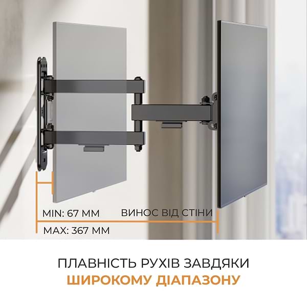 Фото - Кріплення для телевізора iTECH PTRB-3ES