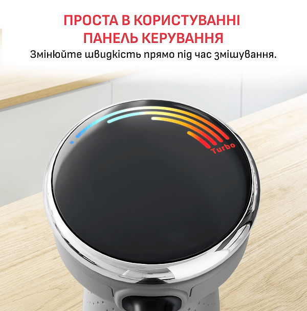 Фото - Блендер погружной Tefal HB67MB30 QUICKCHEF + XL CHOPPER GREY