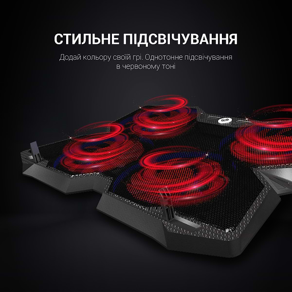 Фото - Підставка під ноутбук охолоджуюча GamePro Ultimate (CP575)