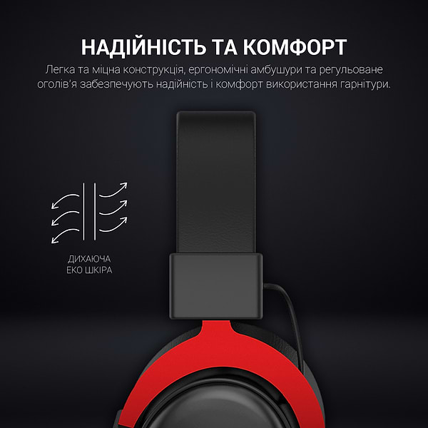 Фото - Гарнітура дротова ігрова GamePro HS1240