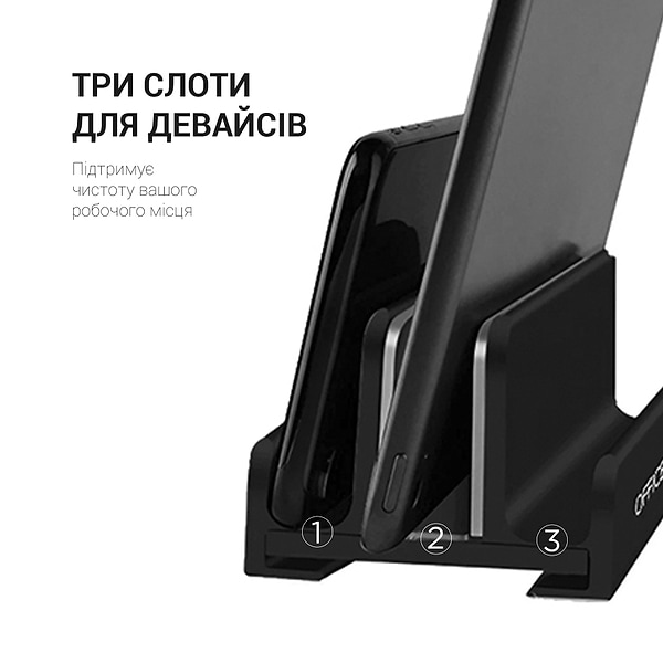 Фото - Підставка під ноутбук OfficePro LS580B