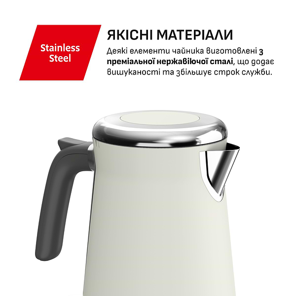 Фото - Электрический чайник Tefal KI666AE0 DESIGN COLLECTION