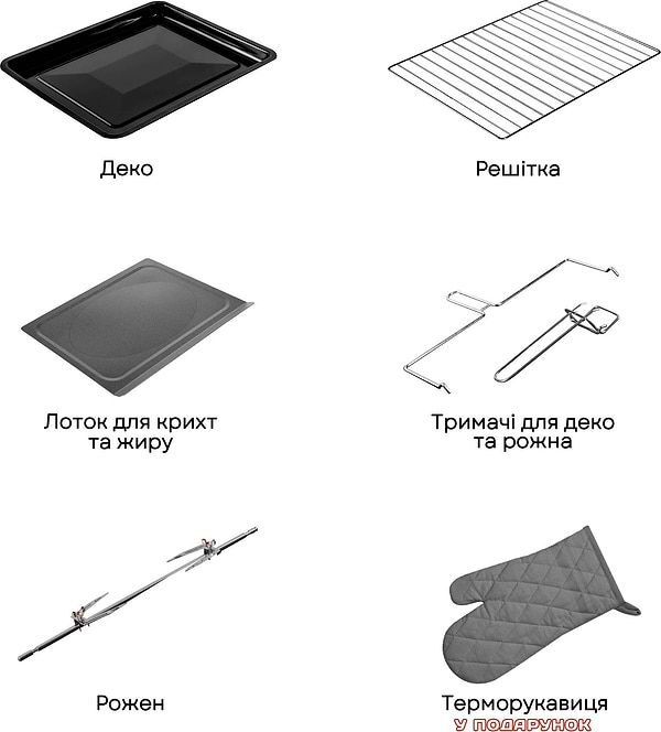 Фото - Піч електрична Liberton LEO-601E Silver