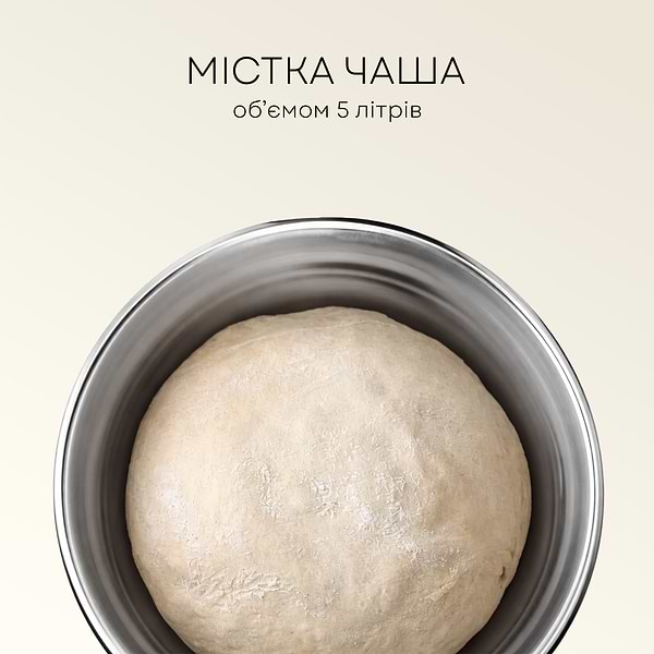 Фото - Планетарний міксер Liberton LMS-2901