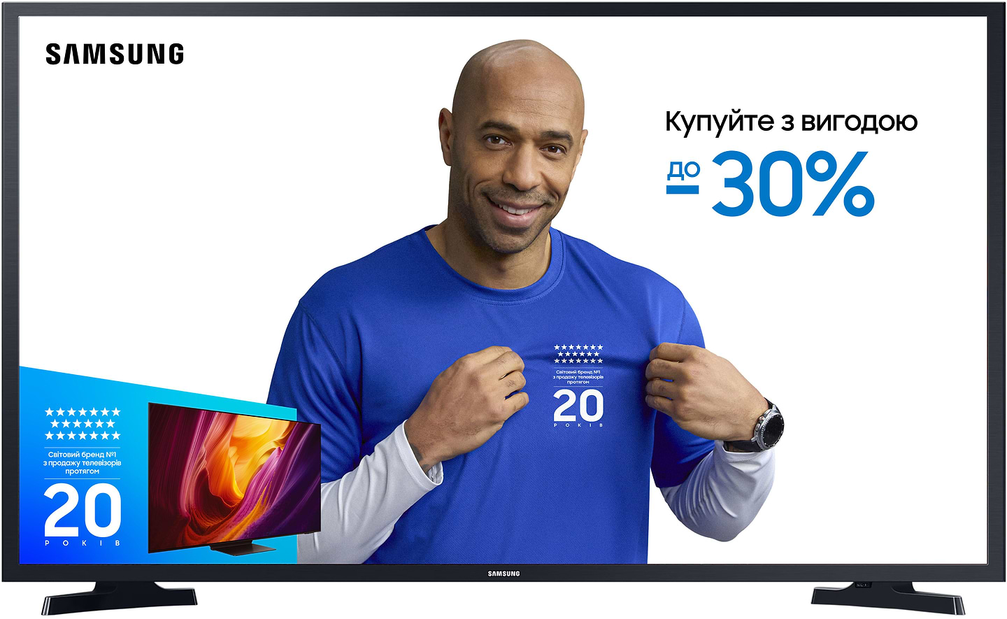 Телевизор Samsung UE43T5300AUXUA