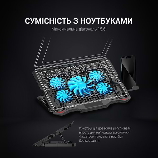 Фото - Уцінка - Підставка під ноутбук GamePro CP627