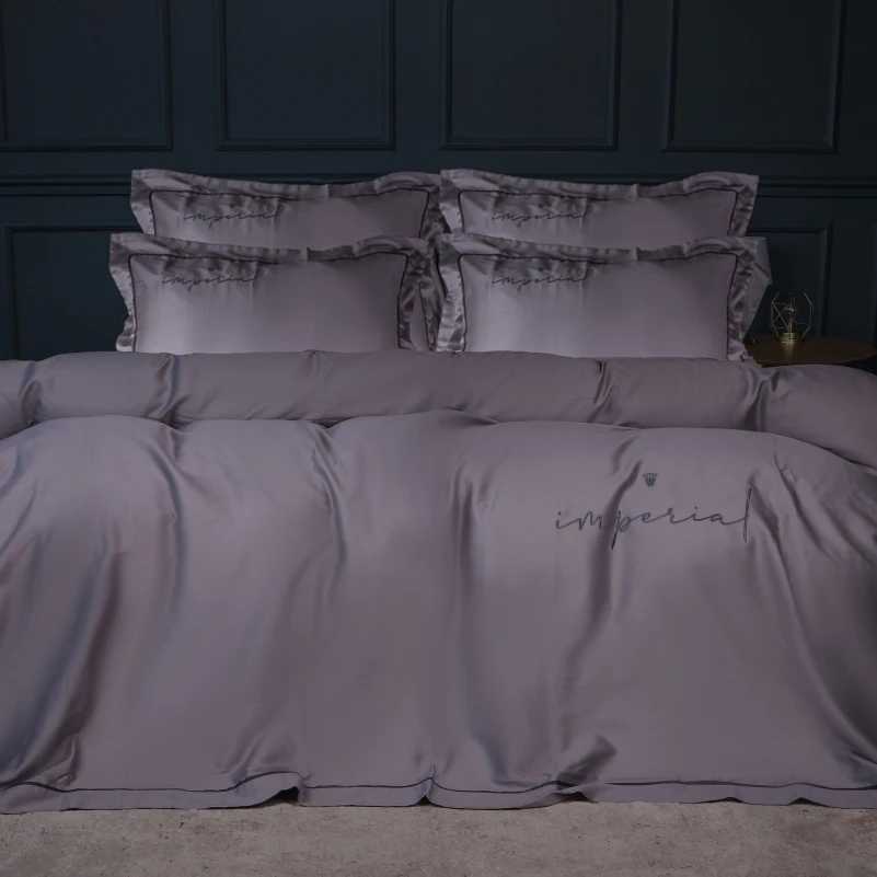 Комплект постельного белья детский MirSon Imperial Tencel №06 Gray 110х140 (2200010755220)