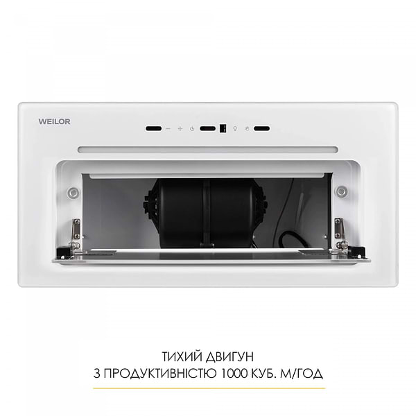 Фото - Витяжка вбудована Weilor LUMINA WBG 66 WHITE