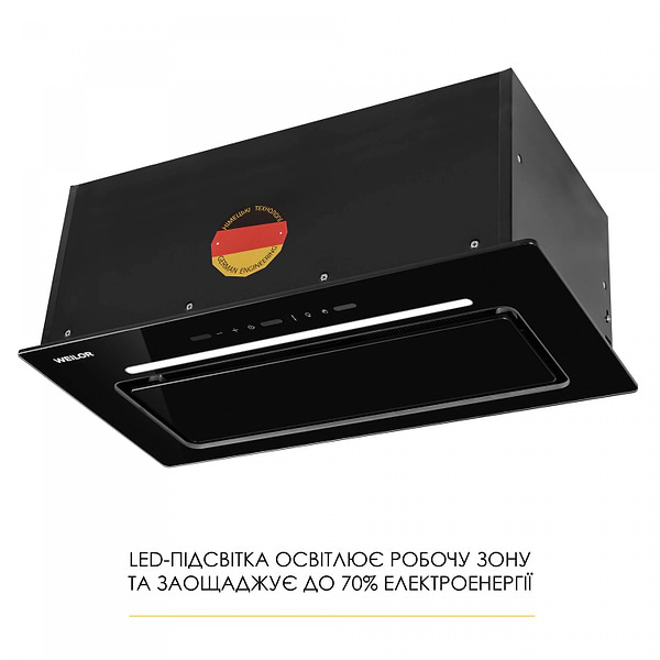 Фото - Витяжка вбудована Weilor LUMINA WBG 66 BLACK