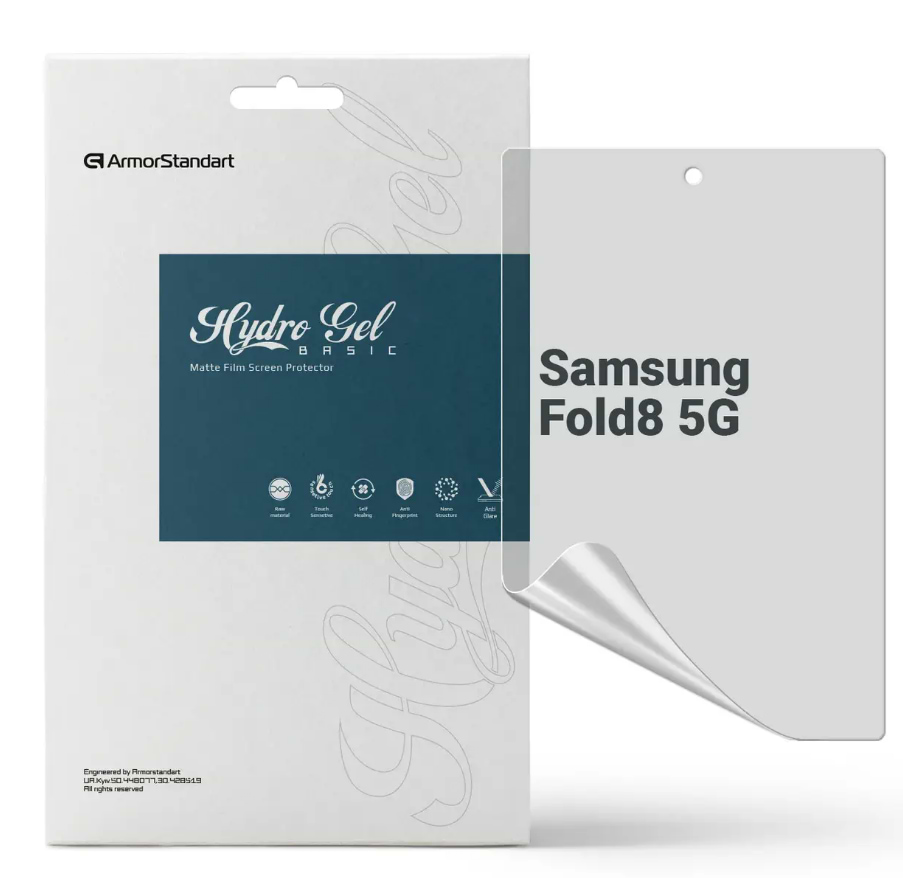 Защитная пленка для смартфона Armorstandart Matte на внешний дисплей для Samsung Fold8 5G (ARM93549)