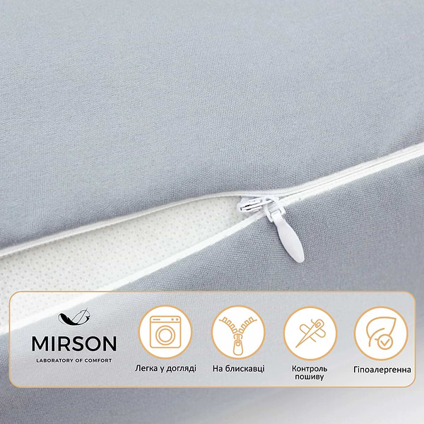 Фото - Подушка валик MirSon №8341 Eco Line Gray BamBoo 70х20 см (2200006250340)