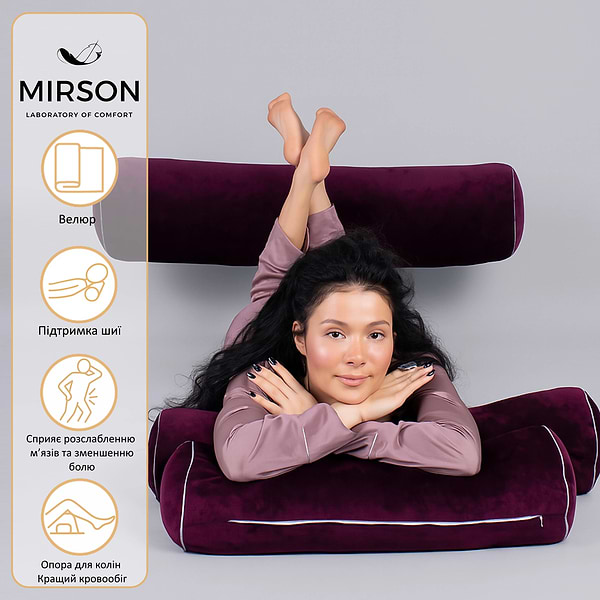 Фото - Подушка валик MirSon №8127 Velvet Line 28-0002 Excalibur EcoSilk 60х16 см (2200006249023)