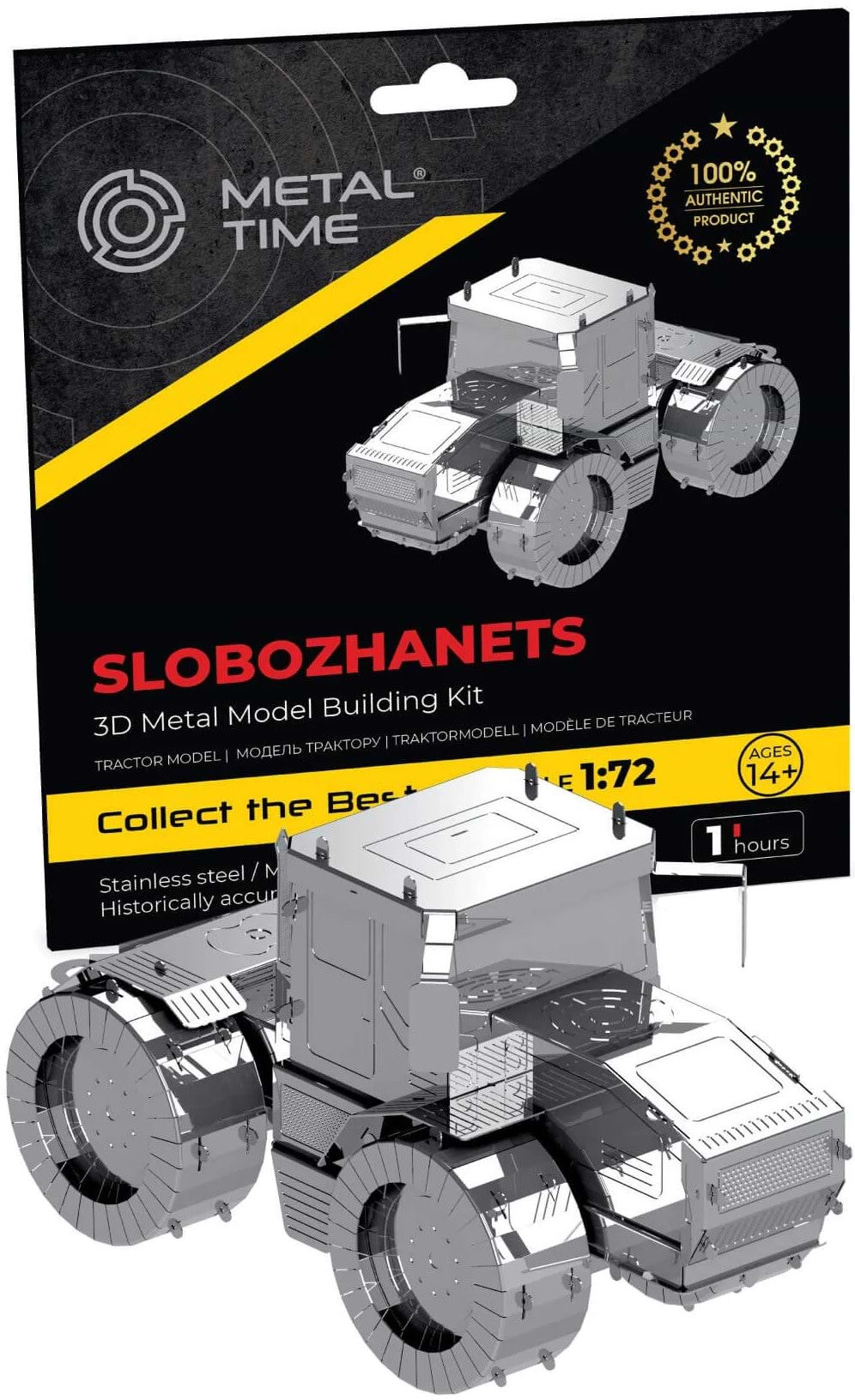 Металевий конструктор Metal Time Tractor Slobozhanets (MT074)