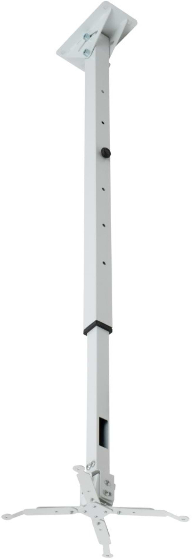 Кріплення для проектора SECTOR CM95-150 White - Фото 1