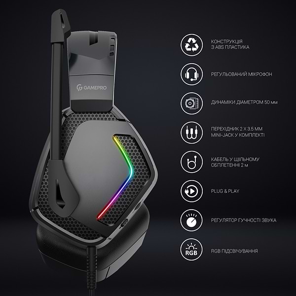 Фото - Гарнітура дротова ігрова GamePro HS605 RGB