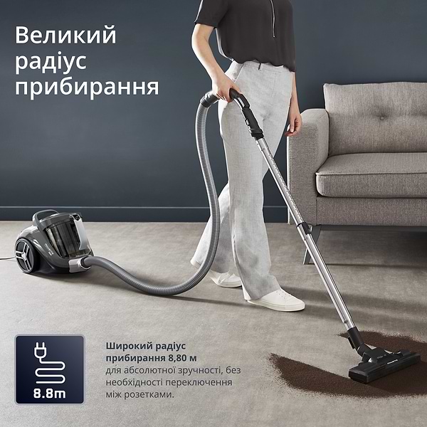 Фото - Пылесос для сухой уборки без мешка Rowenta RO4B36EA