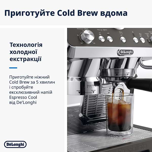 Фото - Кавоварка ріжкова Delonghi EC9555.BK La Specialista Opera