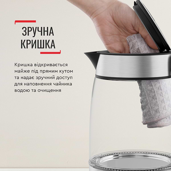 Фото - Электрический чайник Tefal KI605830