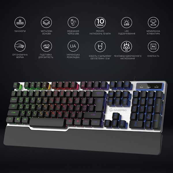 Фото - Клавіатура дротова ігрова GamePro Stinger (GK599)