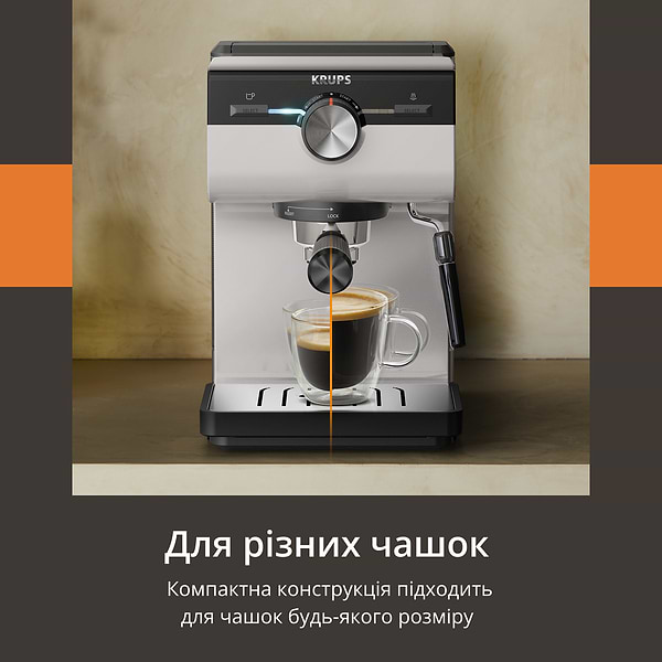 Фото - Кавоварка ріжкова Krups XP381B10 OPIO GREY