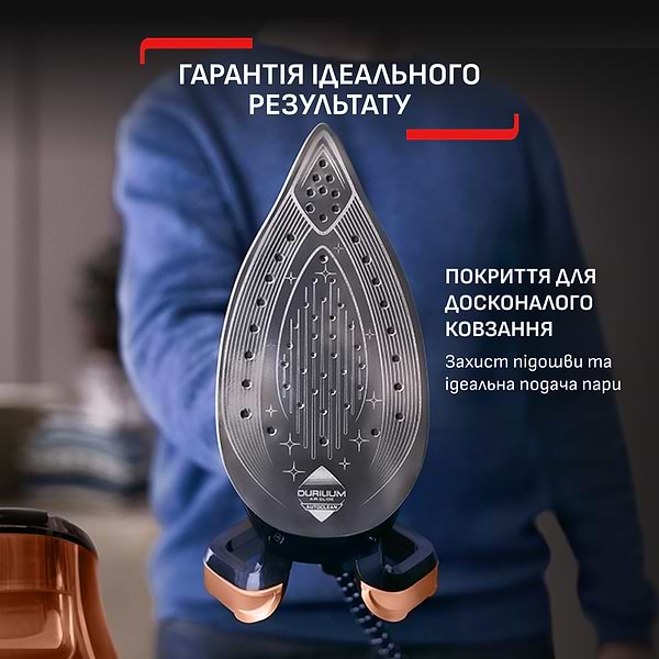 Фото - Праска з парогенератором Tefal GV9823E1 PRO EXPRESS VISION
