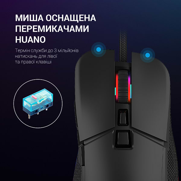 Фото - Мышь проводная игровая GamePro USB Black (GM340)