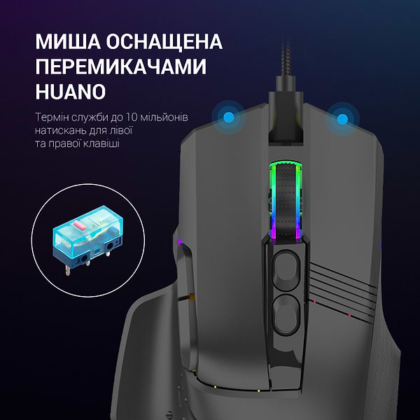 Фото - Уценка - Мышь проводная игровая GamePro USB Black (GM560)