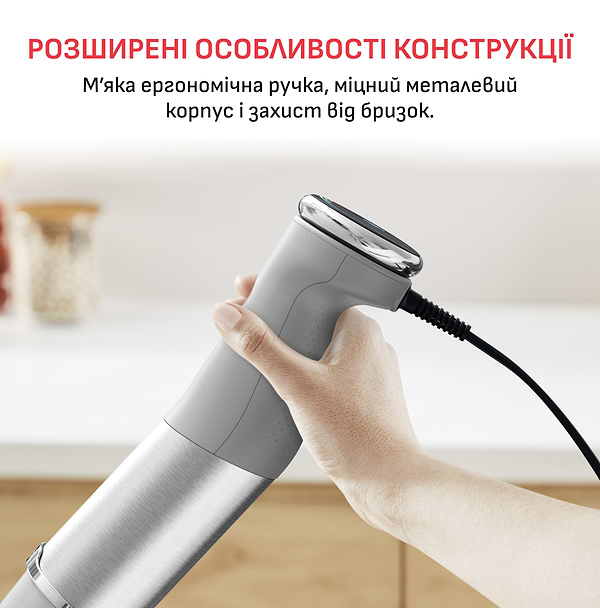 Фото - Блендер погружной Tefal HB67MB30 QUICKCHEF + XL CHOPPER GREY