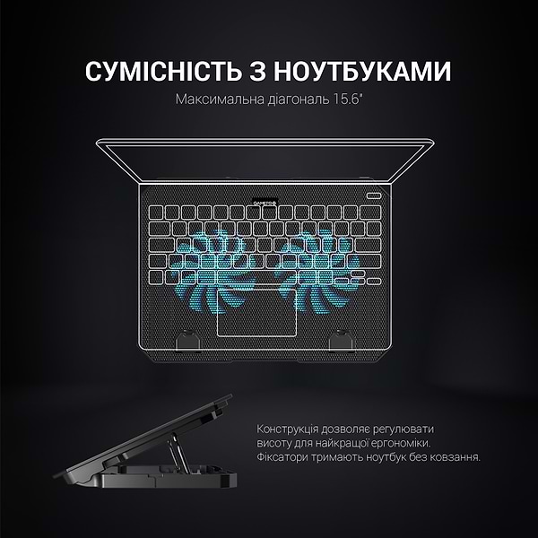 Фото - Подставка под ноутбук охлаждающая GamePro CP413