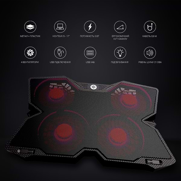 Фото - Підставка під ноутбук охолоджуюча GamePro Ultimate (CP575)