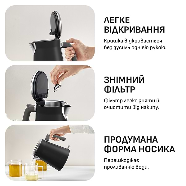 Фото - Уценка - Электрический чайник Tefal KI6668E0 DESIGN COLLECTION