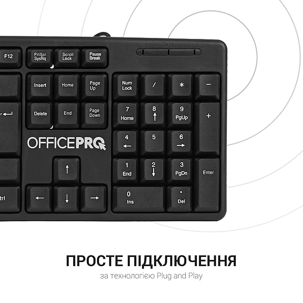 Фото - Клавиатура проводная OfficePro SK166